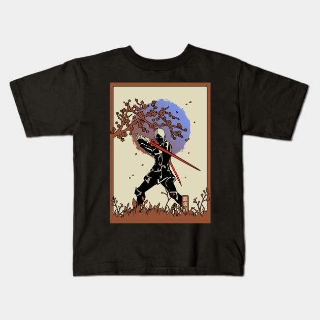 Sovereign Unmasked Kids T-Shirt by Banjar History Podcast